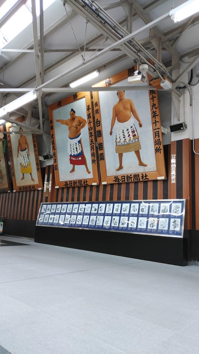 優勝額の大きさに感動！横綱千代の富士記念展の感想レポート！幻
